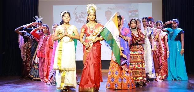 Events & Activities