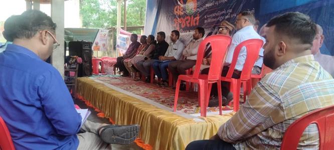 Events & Activities