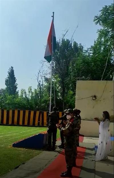 Events & Activities