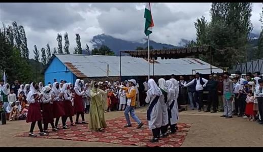 Events & Activities
