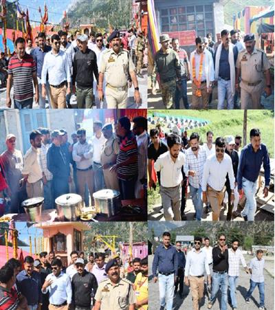 Events & Activities