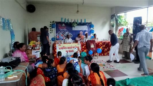 Events & Activities