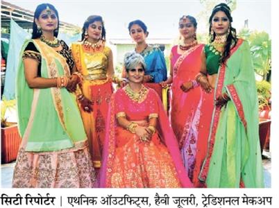 Events & Activities