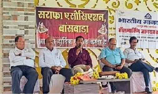 Events & Activities