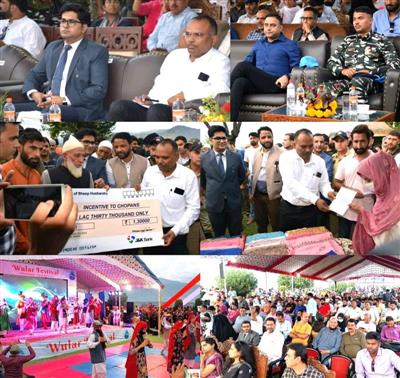 Events & Activities