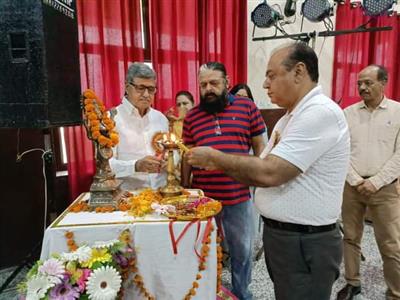 Events & Activities