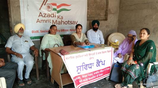 Events & Activities