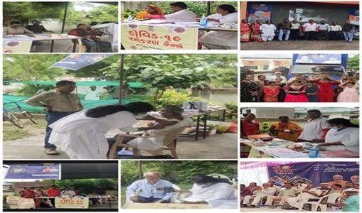 Events & Activities
