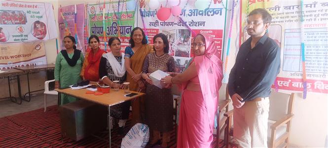 Events & Activities