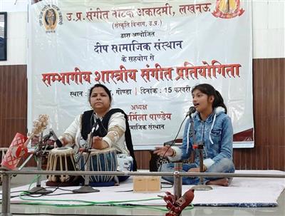 Events & Activities