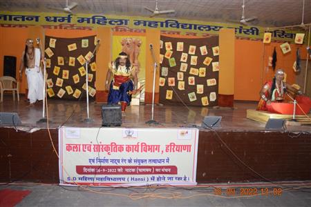 Events & Activities