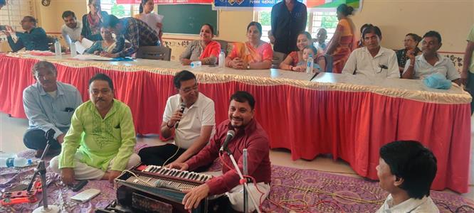 Events & Activities