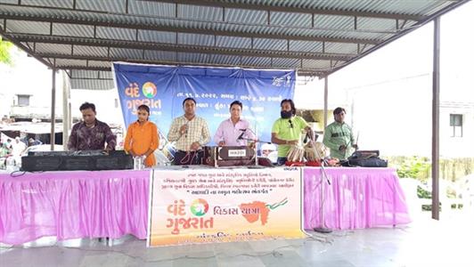 Events & Activities