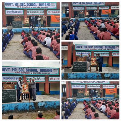 Events & Activities