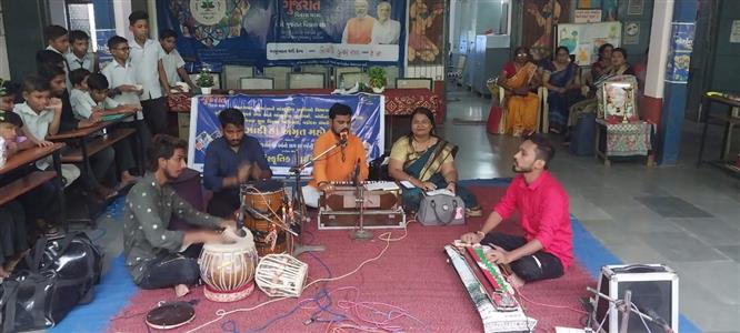Events & Activities