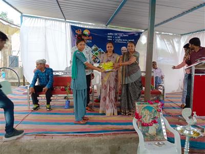 Events & Activities