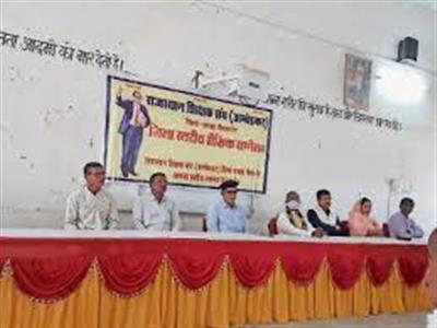 Events & Activities