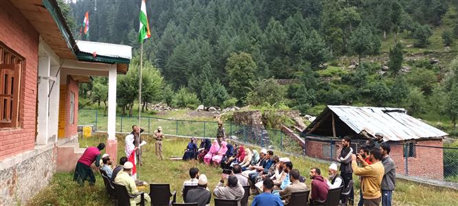 Events & Activities