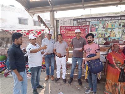 Events & Activities