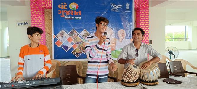 Events & Activities