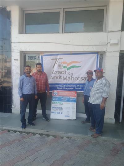 Events & Activities