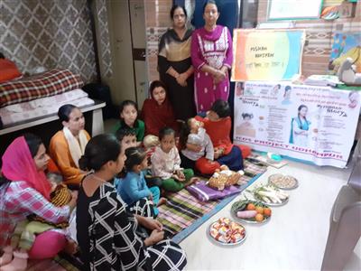 Events & Activities