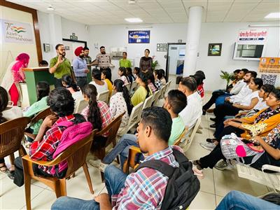 Events & Activities