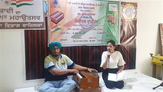 Events & Activities