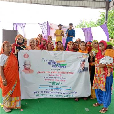 Events & Activities