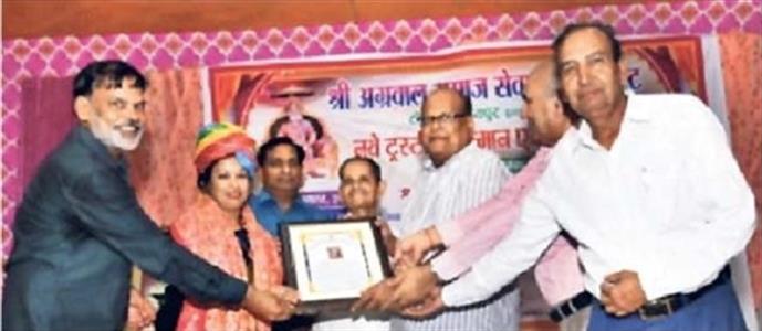 Events & Activities