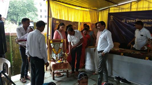 Events & Activities