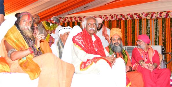 Events & Activities