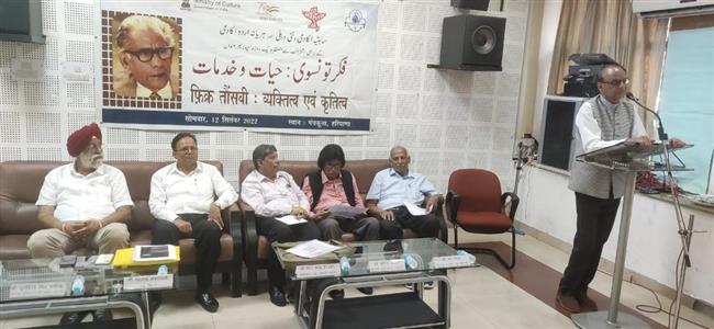 Events & Activities