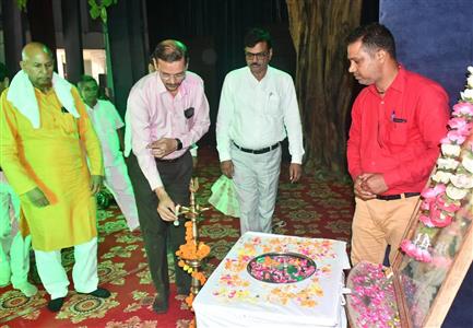 Events & Activities