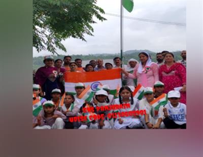 Events & Activities