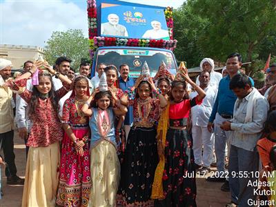 Events & Activities