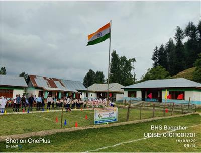 Events & Activities