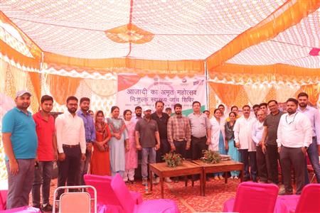 Events & Activities