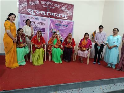 Events & Activities