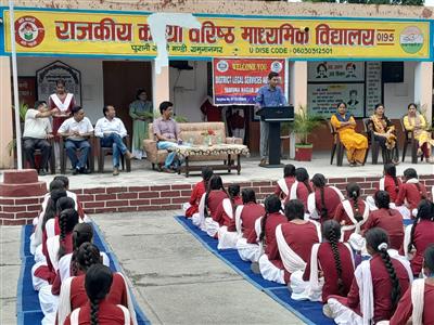 Events & Activities