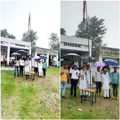 Events & Activities