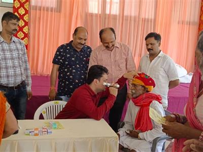 Events & Activities