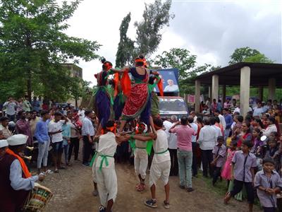 Events & Activities
