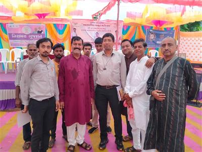 Events & Activities
