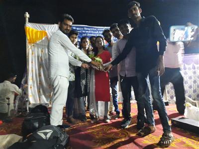 Events & Activities