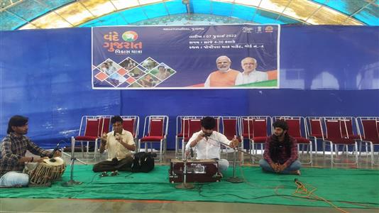 Events & Activities