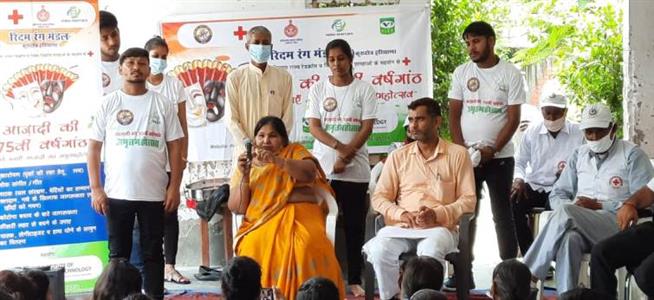 Events & Activities