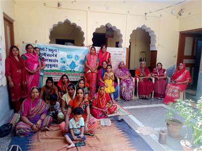 Events & Activities