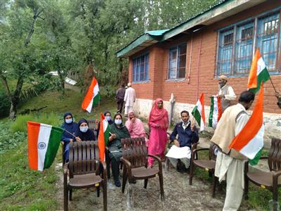 Events & Activities