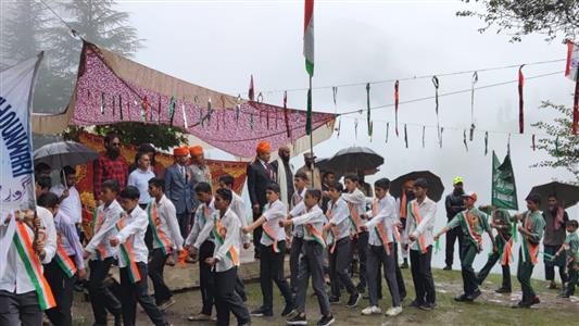 Events & Activities